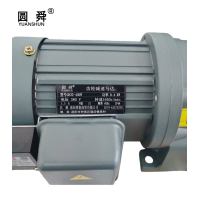 圆舜齿轮减速马达GH32-400W/台
