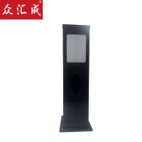 众汇成 户外草坪灯 5W (个)
