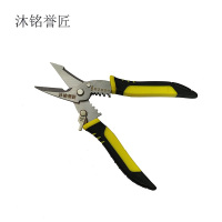 沐铭誉匠 剥线钳 常规 把