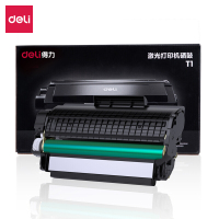 得力T1硒鼓(黑色)个