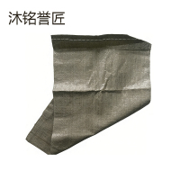 沐铭誉匠 绿灰色编织袋 45*75cm 个