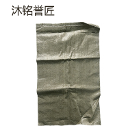 沐铭誉匠 绿灰色编织袋 65*85cm 个