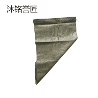 沐铭誉匠 绿灰色编织袋 70*95cm 个