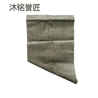 沐铭誉匠 绿灰色编织袋 50*154cm 个