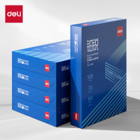 得力ZF561铂锐复印纸A4-70g-5包(蓝)(包)