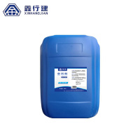 鑫行建 去污剂 XXJ-72-652(净含量25kg) 桶