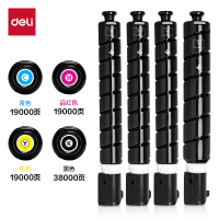 得力XT88C数码复合机墨粉盒(青色)/(个)