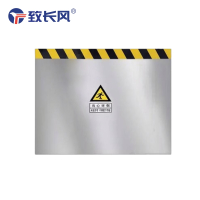 致长风 不锈钢挡鼠板双面 长(70cm-90cm)高40cm 块