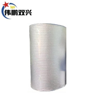 伟鹏双兴 丁基防水胶带止漏补漏贴 50cm*5cm