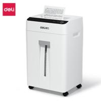 得力GA754碎纸机(白)(台)