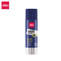 得力7122强力型固体胶(白)(21g/支)