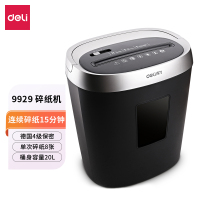 得力碎纸机 9929 黑色单位:台