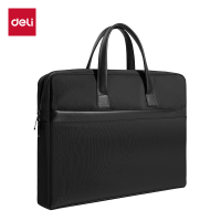 得力加大容量公文包63751A(黑色)(个)