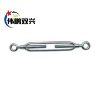 伟鹏双兴 镀锌花篮螺丝伸缩拉紧器 M8(OO款)个