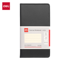 得力7903皮面笔记本(黑)-80张-48K(本)