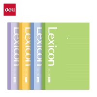 得力DP406办公无线装订本A5 -30张(混)(本)