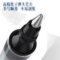 得力DP296直液式走珠笔0.5mm子弹头(黑)(支)