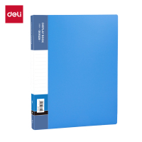 得力DP074_40页资料册(灰蓝)(个)