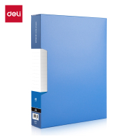 得力DP078_80页资料册(灰蓝)(个)