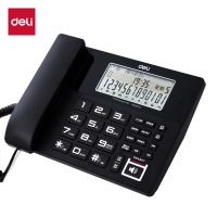 得力DP761录音电话机(黑)(台)