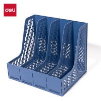 得力DP532四联文件框带笔筒(蓝色)(袋)