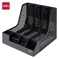 得力DP532四联文件框带笔筒(黑色)(袋)