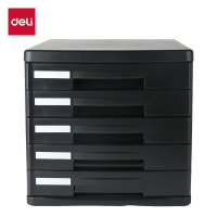 得力DP536五层文件柜(黑)(只)