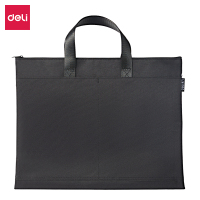 得力DP088前双口袋高性价比公文包(黑)(个)