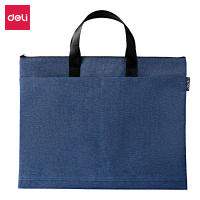 得力DP088前双口袋高性价比公文包(蓝)(个)