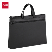 得力DP089底部加宽双层手提公文包(黑)(个)