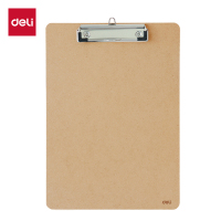 得力DP544书写板夹(土棕)(只)