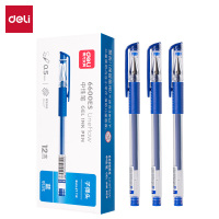 得力6600ES中性笔0.5mm子弹头(蓝)(支)