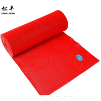 松丰 厨房地垫防水网格防滑塑料脚垫辅面 120cm/米