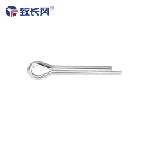 致长风 304不锈钢开口销 M5*70mm 个