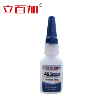 立百加 495瞬干胶 20g/ 支