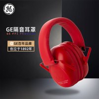 通用电气/GE J4002 红色 隔音耳罩抗噪音噪音睡眠用学习工业自习射击耳机 折叠式