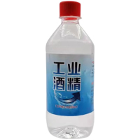 无水酒精纯度不低 90% 500ml/瓶 (10瓶起订 )