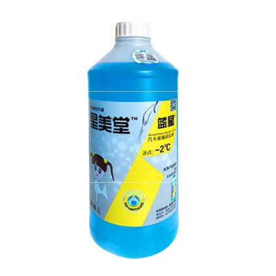 蓝 星玻璃水 2L/瓶(8瓶/箱)