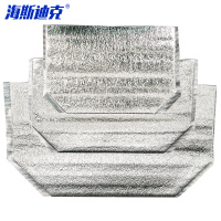 海斯迪克 HKL-1046 一次性立体式铝箔保温袋 34*24*33cm(10个)