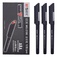 晨 光 MG2180办公碳素纤维头中性笔会议笔签字笔0.5mm 黑色(58支装)