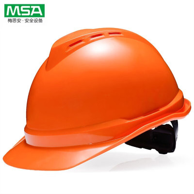 梅思安10167224(橙色)超爱戴安全帽 ABS材质带透气孔 旋钮式帽衬 PVC吸汗带D型下颏带一顶(72顶起订)