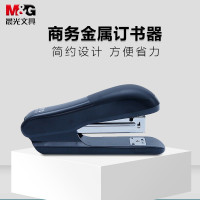 晨光(M&G) 文具12黑色标准省力型订书机 ABS92722 黑色12号 (10个装)