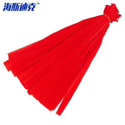 海斯迪克 HKL-330 水果网袋网兜 70cm 红色加厚100个