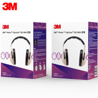 3M H6A 头戴式隔音耳罩 降噪睡眠神器学习射击防飞机噪音舒适 (可搭配耳塞使用) 成人通用款 1副