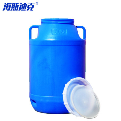 海斯迪克 HKW-27 超大蓝色圆形桶 100L立体抗老化