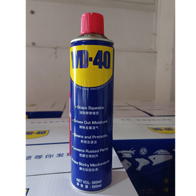 除锈松动剂_WD-40_500ml