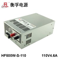 衡孚 HF500W-S-110 电源模块 一个