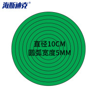 海斯迪克 HK-830 压力表标识贴 仪表表盘反光标贴 标签 直径10cm整圆绿色