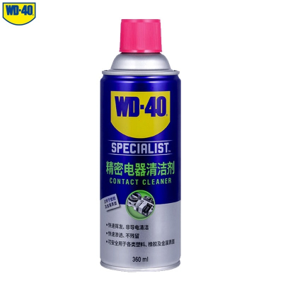 精密电器清洗剂_WD-40_360mL 最小起订量是100罐