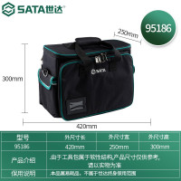 世达 95186 工具包 长宽高 42*25*30CM 一个
